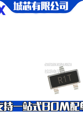 ADR520BRTZ ADR520BRTZ-REEL7 SOT-23 芯片 PMIC 电压基准 支持