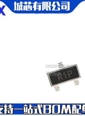 ADR550BRTZ-REEL7 丝印R1P SOT23-3 高精密电压 支持配单BOM