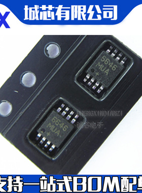 MAX6646MUA+T 封装MSOP-8 温度传感器 丝印6646MUA 全新原装 IC