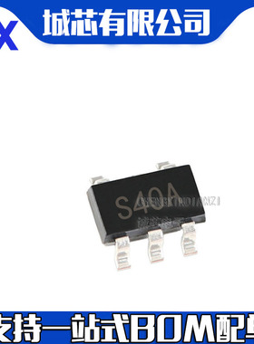 全新原装 LM2611AMFX 丝印S40A SOT-23- 5脚贴片 稳压器芯片/NOPB