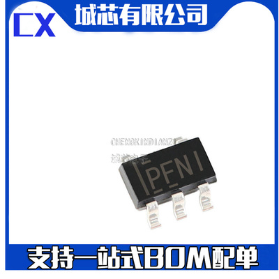 TPS60403DBVR 丝印PFNI SOT-23-5 60mA充电泵电压反向器芯片