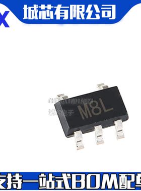 ADM6321 ADM6321AY30ARJZ 电压监控器 SOT-23-5 支持一站式配单