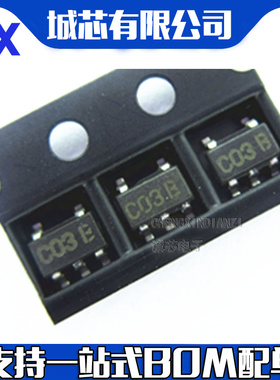 LMC7225IM5X SOT23-5贴片 丝印C03B 线性比较器 全新现货 集成IC