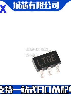 LT1761ES5-3 丝印LTGE 3V 线性稳压器 集成电路贴片 一站式配单