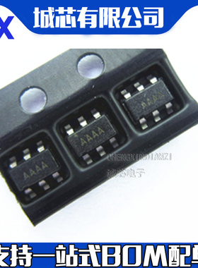 MAX5161LEZT+T 丝印AAAA MAX5161LEZT SOT23-6 数字电位器