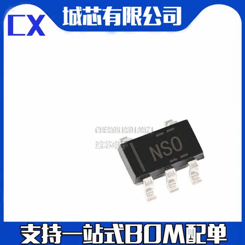 运算放大器 OPA820IDBVR OPA820 丝印NSO SOT23-5