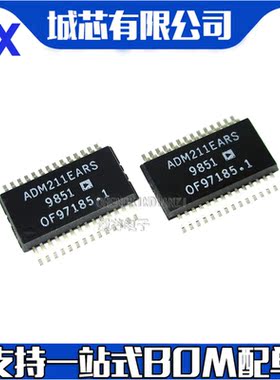 RS-232线性驱动器 ADM211EARSZ ADM211EARS SSOP-28封装