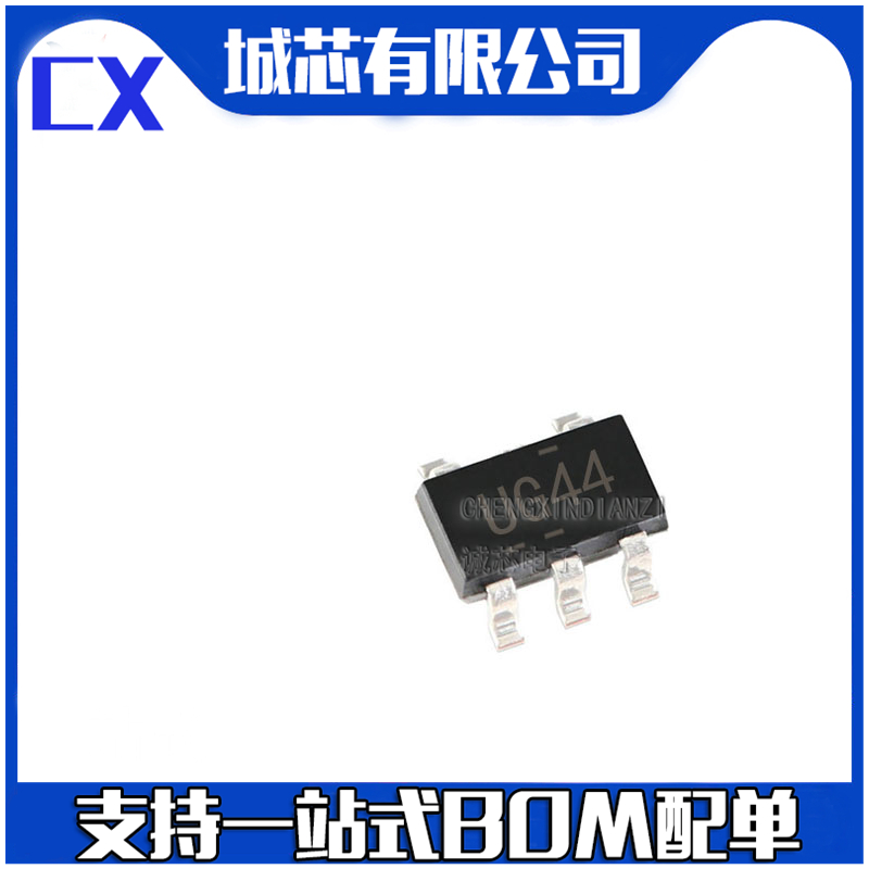 MIC2777N-44BM5 丝印UG44 集成电路贴片IC 封装SOT23-5