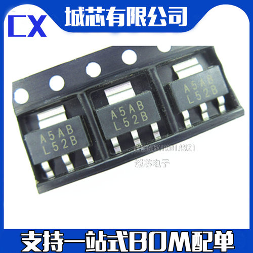 LM3940IMPX-3.3 LM3940IMP-3.3 SOT-223 丝印L52B 低压差稳压器IC