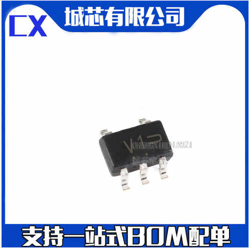 全新原装正品SOT353逻辑IC芯片