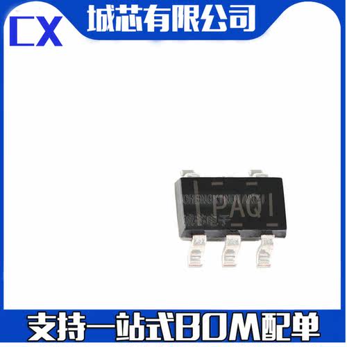 TPS3823-30DBVR 丝印PAQI 电源监控电路芯片 封装SOT-23-5