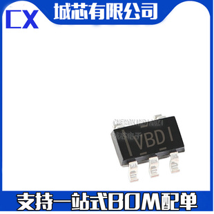 TLV3401IDBVR TLV3401IDBV 丝印VBDI 原装可拍 支持配单BOM