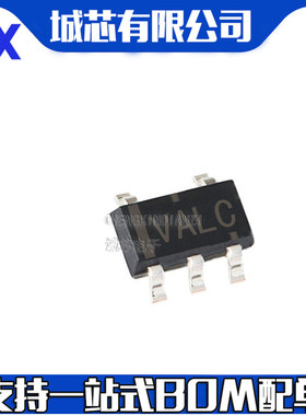 TLV2731CDBVR 丝印VALC SOT-23-5 放大器芯片 全新原装