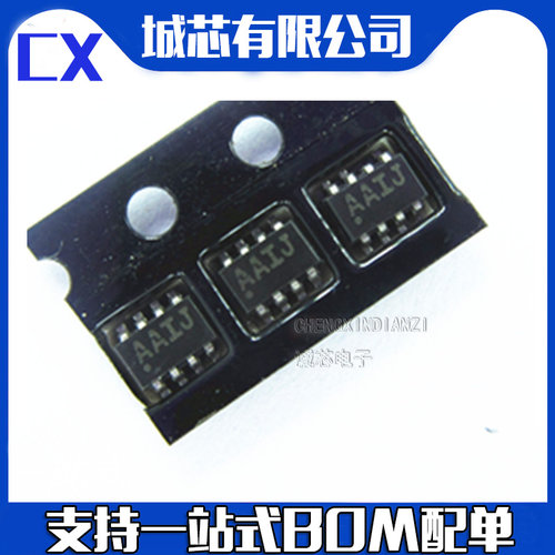 MAX4468EKA 传声器前置放大器 SOT23-8 丝印AAIJ 全新原装 IC