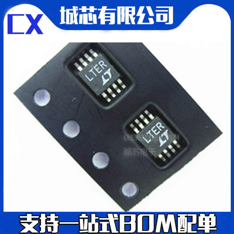 线性调节器 LTC1682CMS8 丝印LTER MSOP-8封装 全新原装 支持配单