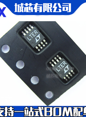 线性调节器 LTC1682CMS8 丝印LTER MSOP-8封装 全新原装 支持配单