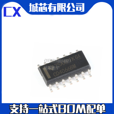 CD4066BM96 20V 1:1(SPST) 4通道模拟开关 贴片SOP14