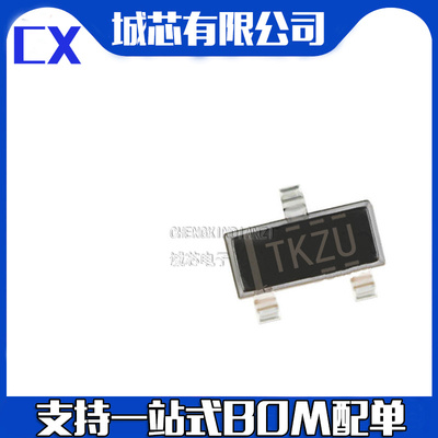 电压基准芯片 TL4050C50QDBZRQ1 全新原装 热卖库存 SOT-23