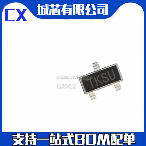 TL4050A50IDBZR 封装SOT-23-3 TI 电压基准器 全新原装 集成电路