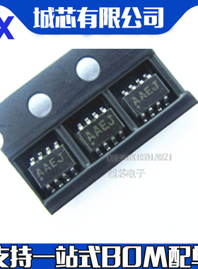 MAX4482KA+T 封装SOT23-8  全新原装 集成电路贴片 丝印AAEJ