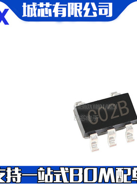 LMC7215IM5X 丝印C02B LMC7215I SOT23-5 比较器 支持配单BOM