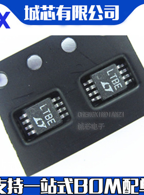 LTC1541CMS8#TRPBF 丝印LTBE LTC1541CMS8 MSOP8 比较器