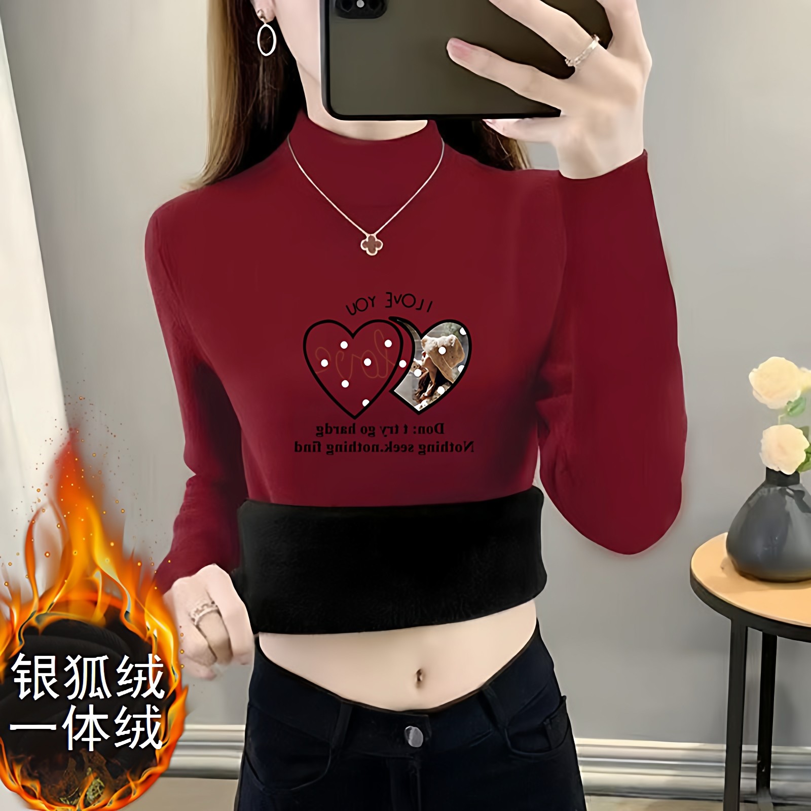 冬季半高领保暖上衣秋冬洋气加厚长袖T恤女士爆款德绒加绒打底衫