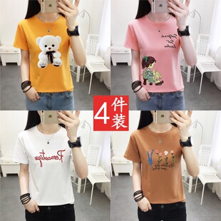 春夏新款短袖T恤女胖mm大码夏装爆款上衣韩版宽松学生半袖打底衫