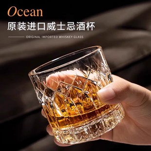 进口Ocean无铅玻璃威士忌洋酒杯啤酒杯热水杯酒吧创意刻花古典杯