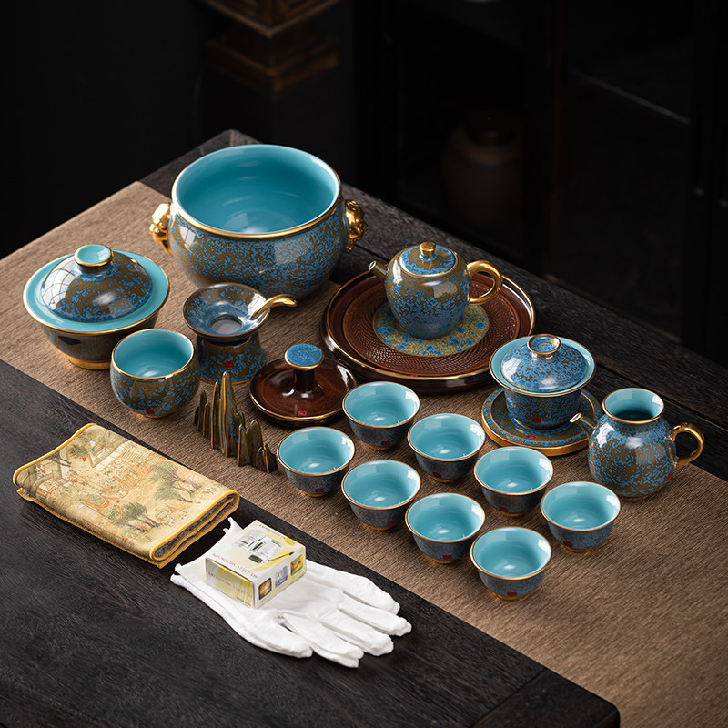 高端钧瓷窑变功夫茶具套组家用2025新款高档轻奢奢华陶瓷礼品套组