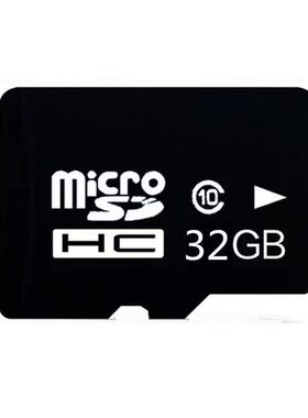 32G内存卡U盘16G音箱车载音乐热门流行经典歌曲MP3音响8G优盘TF卡