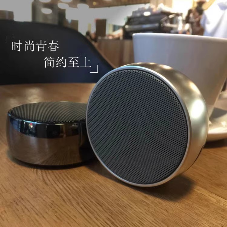 无线蓝牙音响低音炮小钢炮插卡电脑大音量家用户外便携迷你小音箱