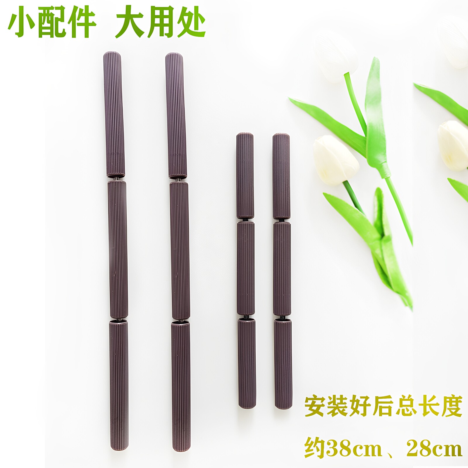 胶棉拖把加厚滚轮配件替换