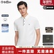 男士 短袖 polo衫 金利来夏季 冰丝亲肤透气高端商务带领T恤上衣男款