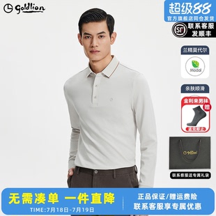 长袖 柔软商务男式 柔软抗皱 T恤上衣翻领polo衫 金利来秋冬新款