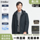 外套男款 抑菌三防中长款 金利来2025秋冬新款 羽绒服 抑菌白鹅绒