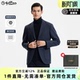西服领弹力修身 男士 金利来早春新款 商务休闲外套 弹力羊毛