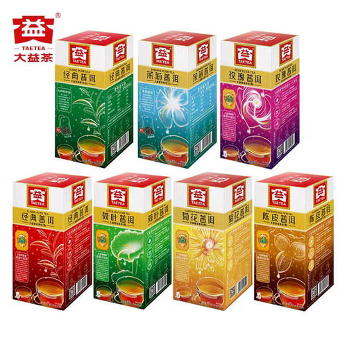 大益普洱茶包6选4随机25袋每盒