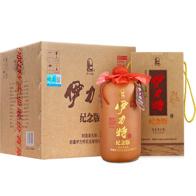 伊力特白酒50度纪念版陶坛1.5L*4瓶整箱装浓香绵柔型高度白酒