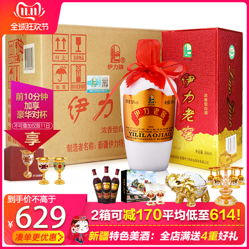 网友分享在meiguo.com的图片