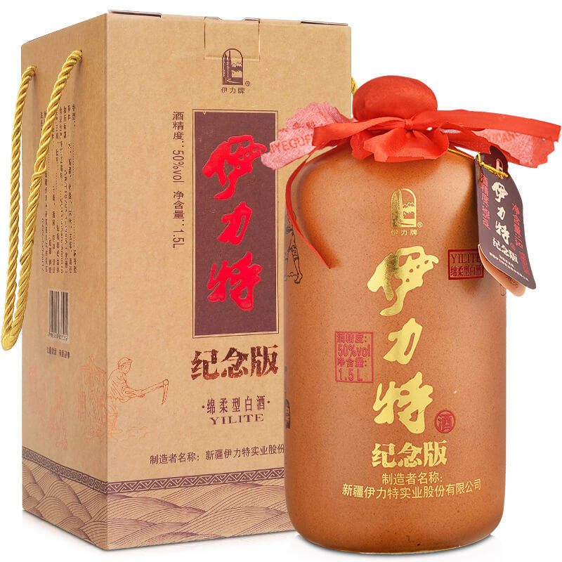 伊力特纪念版1.5L陶瓷坛新疆白酒3斤大坛装50度浓香绵柔纯粮食酒