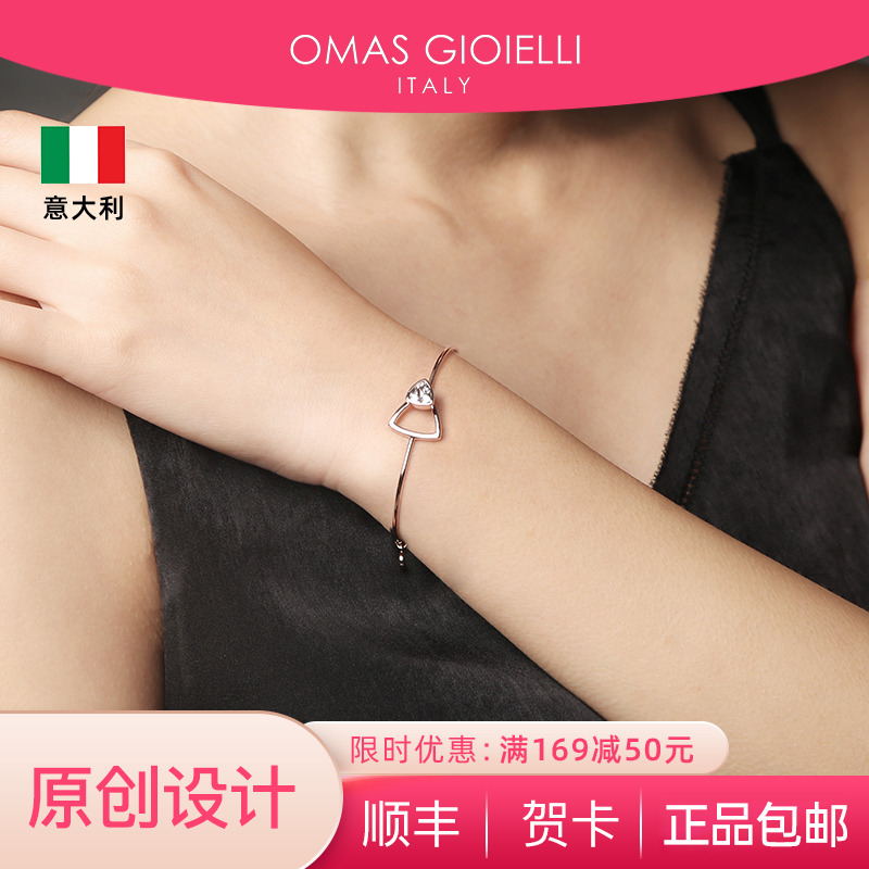 og手镯饰品原创心锁系列925镀金