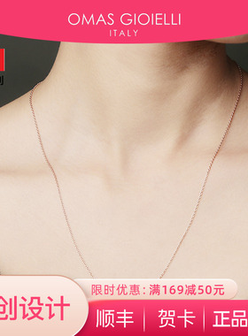 diy饰品原创银镀金吊坠项链