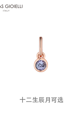 意大利OG饰品简约生辰石系列925银镀玫瑰金天然宝石吊坠520礼物