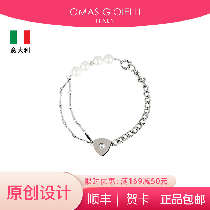 OG饰品原创珍珠情侣手链