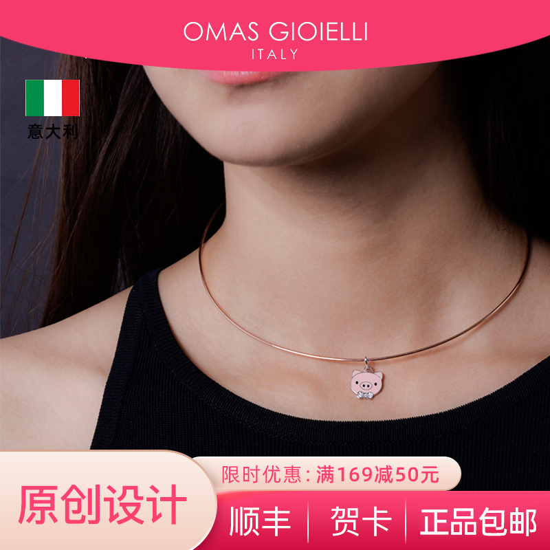 og吊坠饰品创新心颜系列银