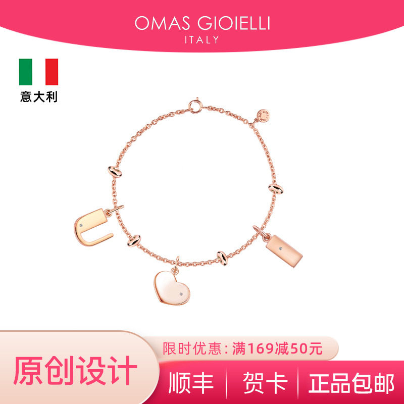 og吊坠饰品原创随心diy系列925