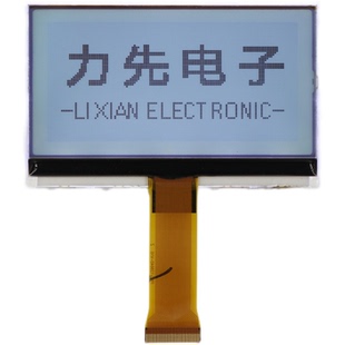 LCD显示屏正显 64点阵液晶大尺寸COG液晶屏 12864D白底黑字128