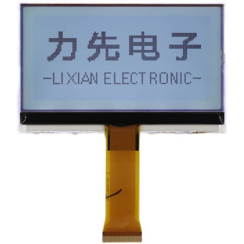 显示屏/LCD屏/LED屏点阵屏12864