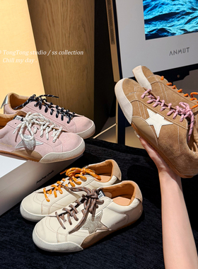 潼潼TONG内增高星星鞋小脏鞋2025秋新款小众百搭软底复古休闲板鞋